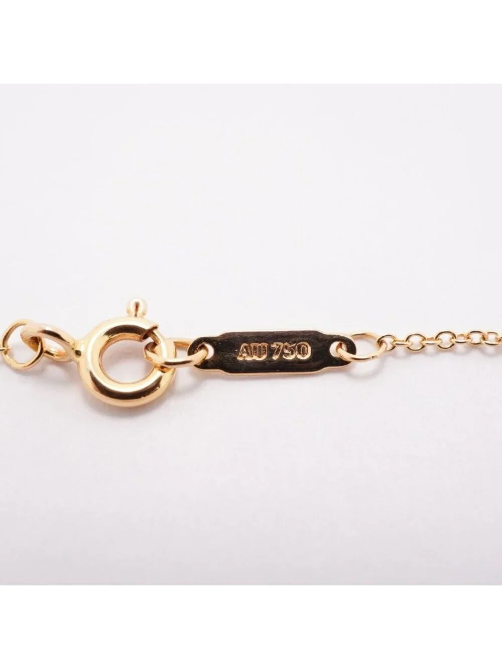 Tiffany & Co Necklace Soleste 18k Pink Gold Diamond